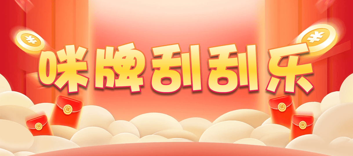 加拿大2.8预测网,加拿大免费预测,加拿大走势结果查询,加拿大大仙预测网